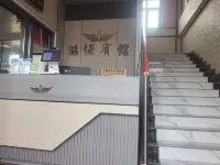 Zhaoheng Hotel (Qilianshan Grassland) - Pet friendly