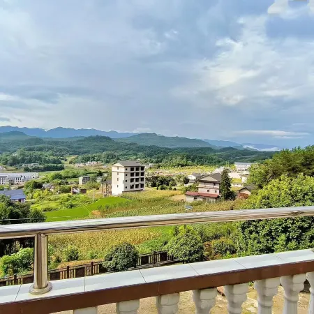 Lvyuan Farmhouse