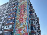 顧徠飯店Gooluck（瀋陽中街故宮小河沿早市店） 万莲附近的飯店