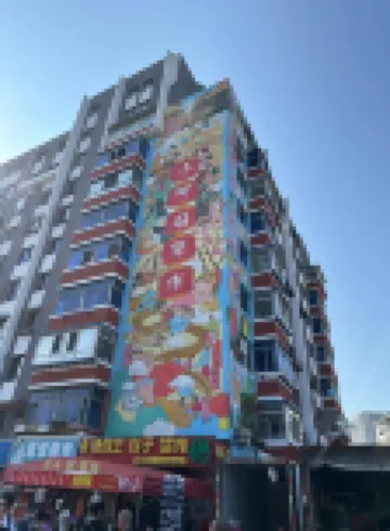 China/Liaoning/Shenyang/Shenhe District/No. 3 Kuixinglou Road Hotels near Shenyang Financial Museum