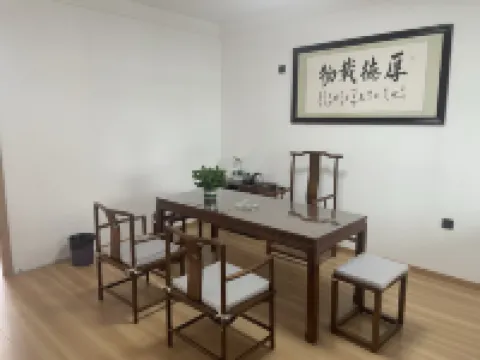 Lulinyuan Ecological Farm