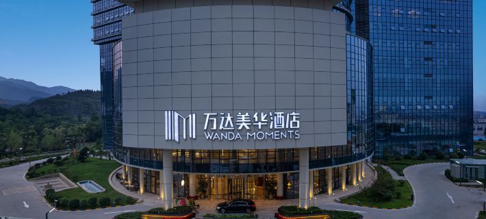 Zibo Boshan Wanda Moments Hotel Hoteles en Zibo