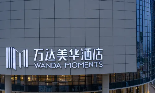 Zibo Boshan Wanda Moments Hotel