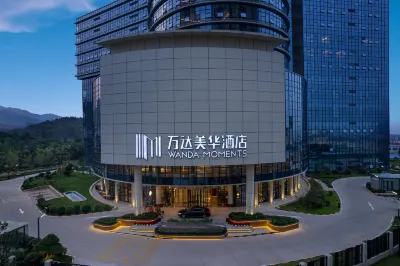 Zibo Boshan Wanda Moments Hotel Hotels near Zibo Guiyan Ceramics Art Institute China Central Academy of Fine Arts
