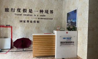 Xiaotuanzi Homestay (Naxianghai)