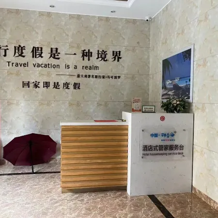 Xiaotuanzi | Scenic Resort Apartment (Naxianghai Diamond Beach)