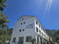Sanqingshan 373 Homestay
