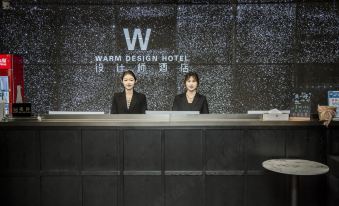 W Design Hotel (Qinyang Bus Station)