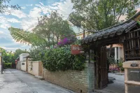 QiYue Shilan Homestay