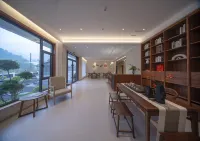 藍夢雲棲·Whisper 山畔度假民宿（王莽嶺店）