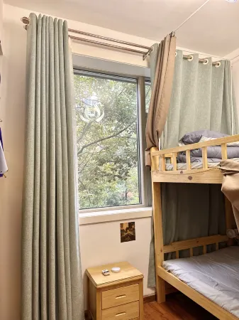 Guyi Yifang Hostel (Anshun Gufu Street Store)