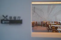 Tongxiang Mamingyi Hotel Hotels in Tongxiang