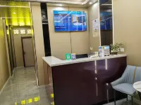 Jinzhong Jinya Express Hotel - 2-Star