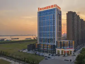 Vienna International Hotel