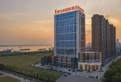 Vienna International Hotel Hotels near Jiujiang Chengxi Harbor Container Wharf