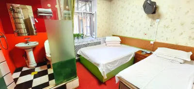 Harbin Ethical Thoughts and Words Fashion Hotel Hotel in zona Heilongjiang Judges College