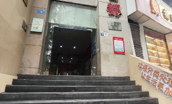 Yuanchang B&B (Chongqing Liberation Monument Pedestrian Street Hongya Cave Branch)