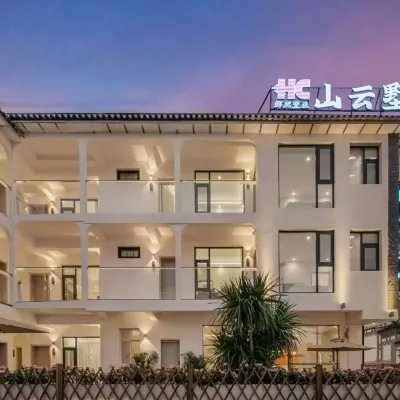 Shanyunshu hotel Hotels near Chongsheng Three Pagodas