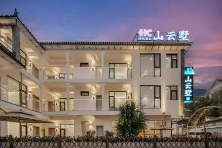Shanyunshu hotel