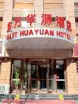 EAST HUAYUAN HOTEL