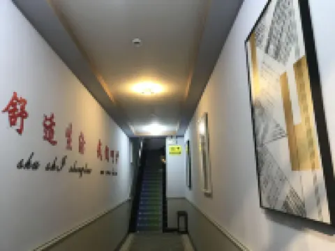 Yiyang Hongyuan Hotel