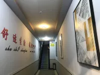 Yiyang Hongyuan Hotel