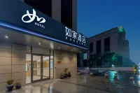 Homeinn · neo (Shanghai Songjiang Station) Hotels near Shanghai Songjiang Railway Station
