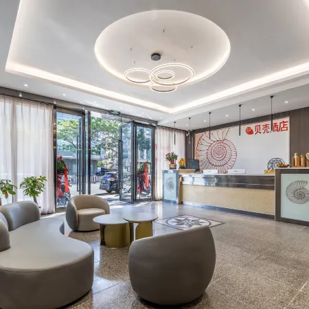 Shell Hotel