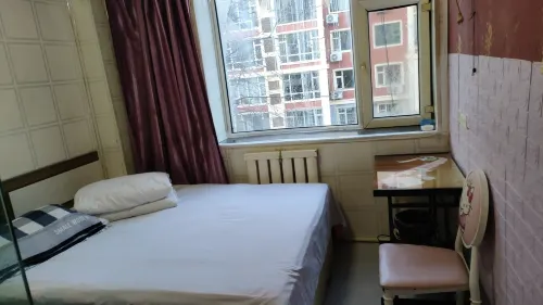 Hongyun Fashion Hotel