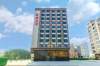 雲棲美宿（汕頭潮陽高鐵站店） Các khách sạn gần Chaoyang Railway Station