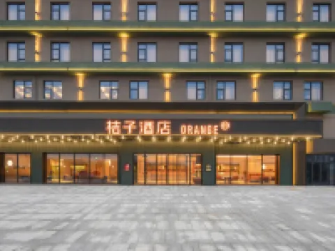 Orange Hotel (Huainan Fengtai Global Harbor) Hotels in Fengtai