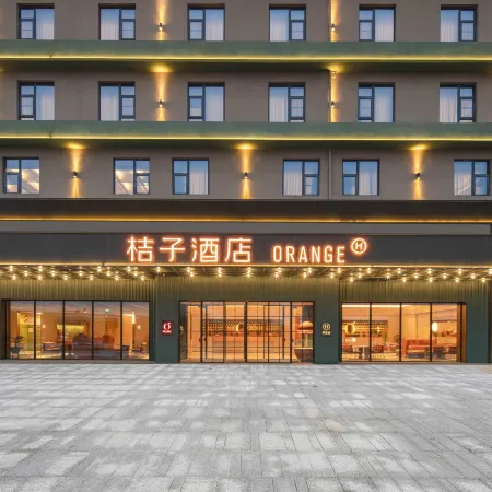 Orange Hotel (Huainan Fengtai Global Harbor)