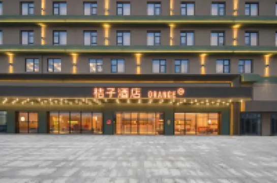 Orange Hotel (Huainan Fengtai Global Harbor)