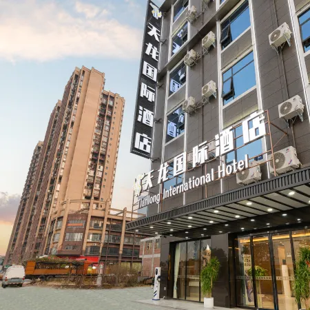Tianlong International Hotel (Nanning Hengzhou International Trade City Branch)