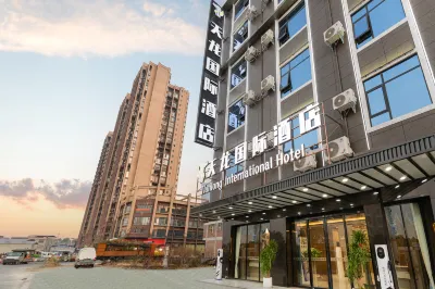 Tianlong International Hotel (Nanning Hengzhou International Trade City Branch) Hotel dekat Xijin Lake