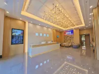 Meijia Hotel (Langxi Guogou Plaza)