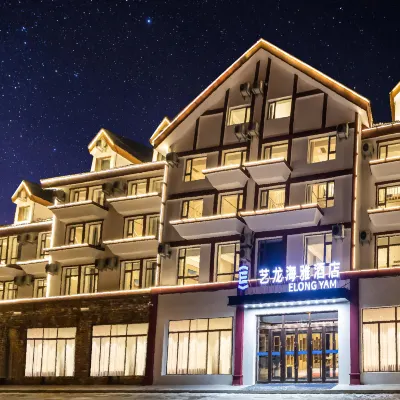 Elong Yam Hotel (Changbaishan North Slope Tourist Distribution Center) Hotels near Changbai Mountain North Slope Scenic Area