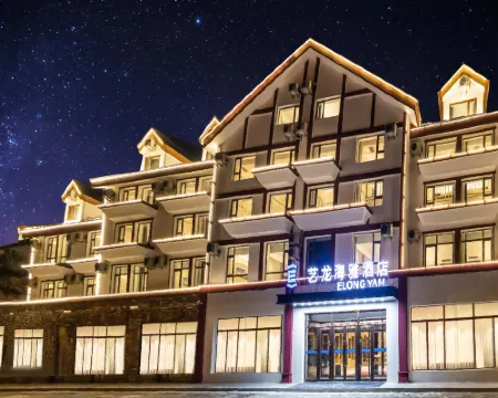 Elong Yam Hotel (Changbaishan North Slope Tourist Distribution Center) Hôtels à : Antu