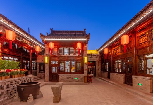 2. Pingyao ..