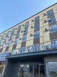 秋朵飯店（洛陽高新收費站店） 宜陽豐李客運站附近的飯店