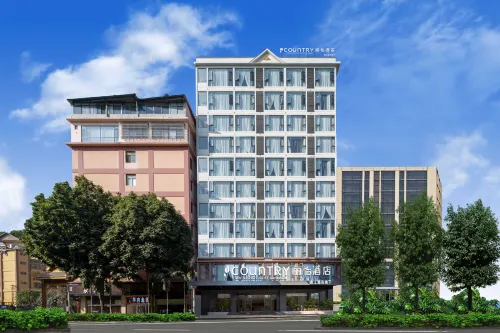 Liyi Hotel (Xishuangbanna Jinghong Mengle Grand Buddha Temple Manchester Rainforest Park Branch)