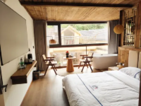 上饒·茂源香澗·360°環山觀景度假親子美宿（望仙谷店）