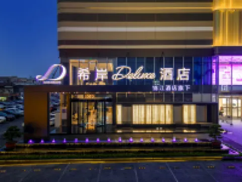 XANA Deluxe Kingbuy Center Nanhai Foshan Hotel
