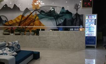 Funing Tianpeng Jiahao Express Hotel