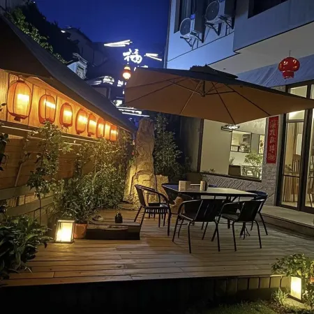Qichi Homestay