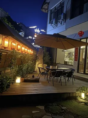 Qichi Homestay Hotels near Tian Shi Fu