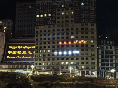 Yajiang Wanzhou Hotel