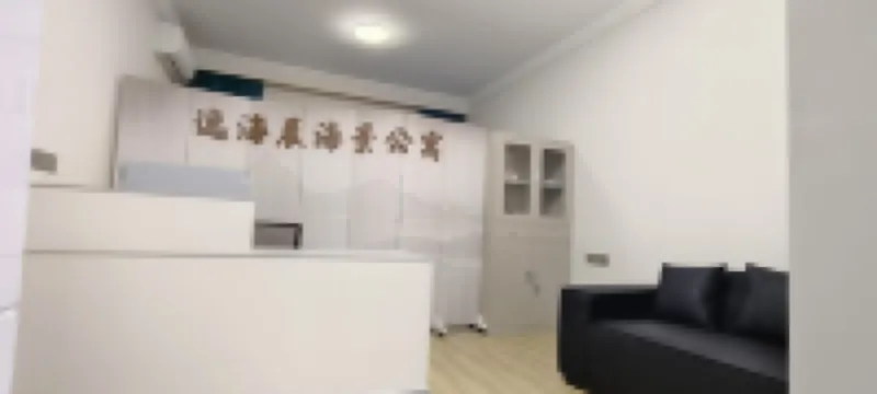 逸海晨海景公寓（沙扒灣榮盛御海灣店）