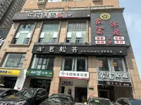 樂致L+酒店（長沙四方坪雙擁地鐵站店） 鄰近四方坪的酒店