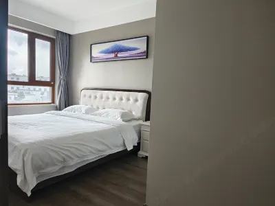 Light Luxury Banshan Hot Spring B&B (Tourism College Branch) Hotels in Shuangyang District
